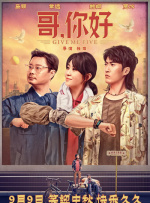 激情视频网站在线观看